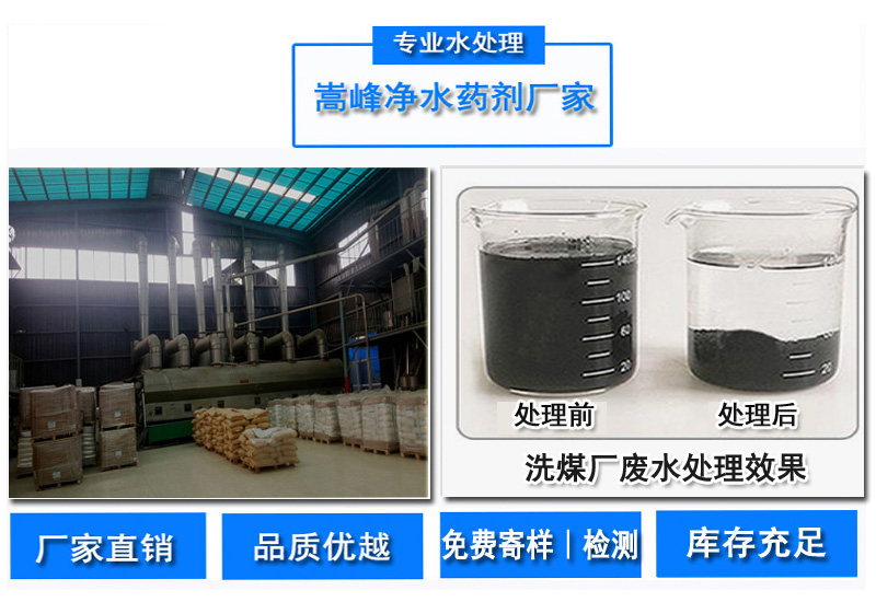 ϴúþ۱ϩx۱ϩS(chng)҈D