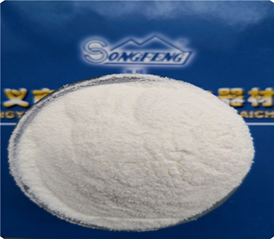 凈水藥劑|陽(yáng)|陰|離子聚丙烯酰胺|水處理絮凝劑 凈水藥劑|陽(yáng)|陰|離子聚丙烯酰胺|水處理絮凝劑