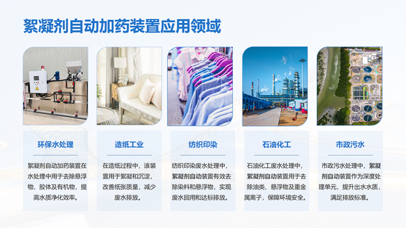 I(y)Uˮ̎ԄӼˎbãPACPAM|ˎb|ˮ̎|ѭh(hun)ˮ|ˮ|ˮ̎üˎbÏSґ(yng)I(lng)D