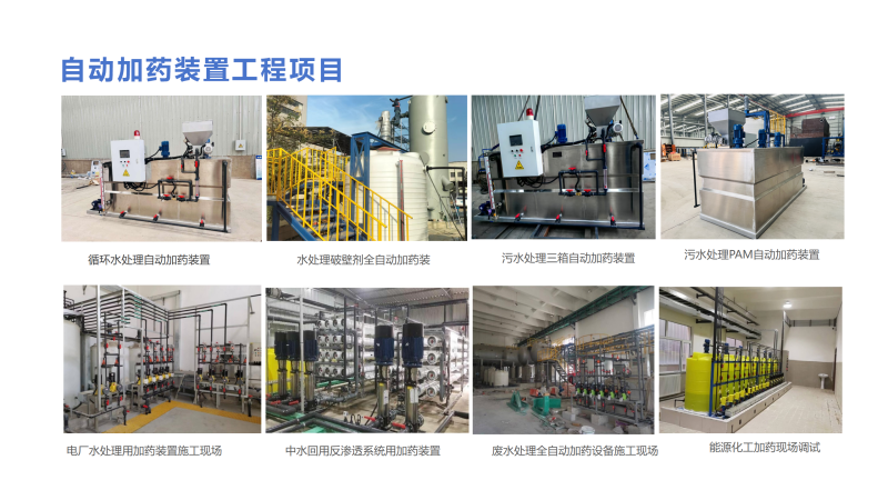 Ԅ(dng)ˎbãˮˎˮ̎B͸PAC|PAM|ѭh(hun)ˮˎO(sh)Sҹ(xing)ĿD