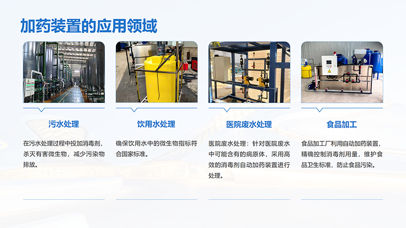 ѭh(hun)ˮԄ(dng)ˎbãPAC|PAMˮ̎ˮ̎ˎO(sh)Sң(yng)I(lng)D