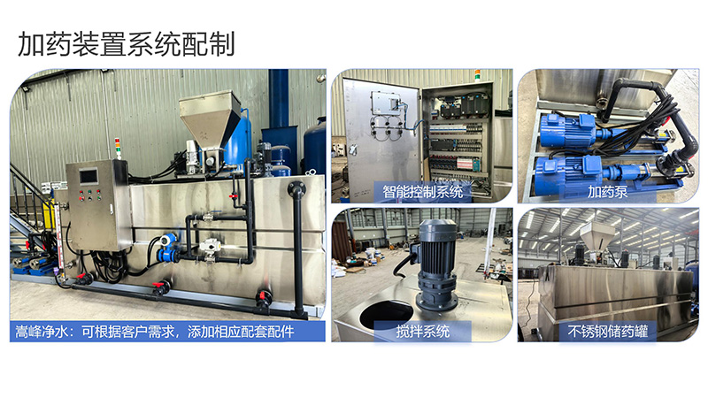 ԄӼˎbãѭh(hun)ˮˮ̎PAC|PAMˮ̎ˎbÏSңϵy(tng)ƈD