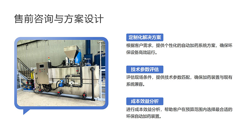 ԄӼˎbãѭh(hun)ˮˮ̎PAC|PAMˮ̎ˎbÏSңOӋD