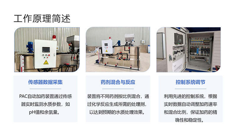 ԄӼˎbãѭh(hun)ˮˮ̎PAC|PAMˮ̎ˎbÏSңԭD