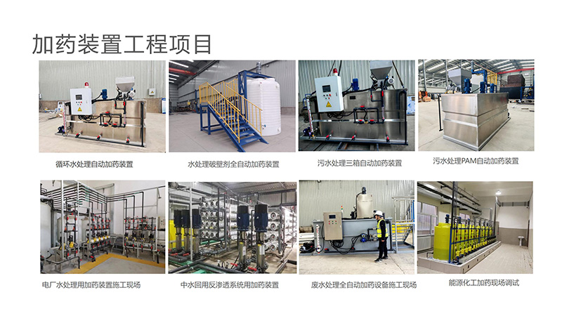 ԄӼˎbãѭh(hun)ˮˮ̎PAC|PAMˮ̎ˎbÏSңĿ̈D