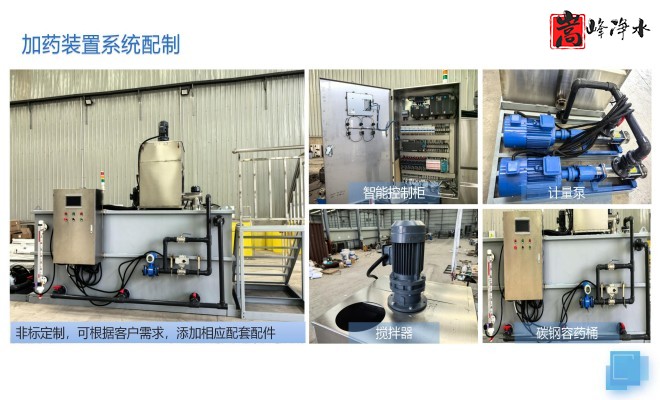 ˮˎ__PAC_PAM_ѭh(hun)ˮ̎_ˎbÏSϵy(tng)ƈD