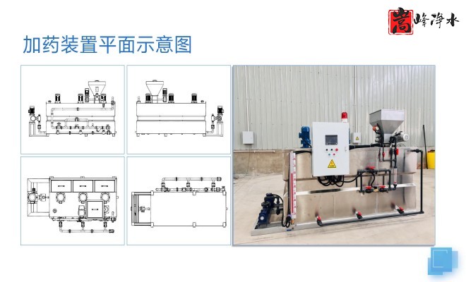 ˮˎ__PAC_PAM_ѭh(hun)ˮ̎_ˎbÏS(chng)ƽD