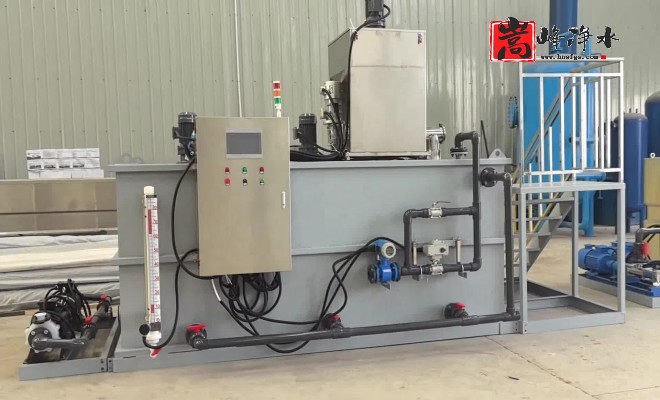 凈水藥劑_絮凝劑_PAC_PAM_循環(huán)水處理_加藥裝置廠家加工現(xiàn)場圖 凈水藥劑_絮凝劑_PAC_PAM_循環(huán)水處理_加藥裝置廠家加工現(xiàn)場圖