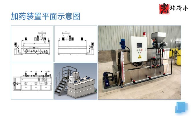 ˮˎ__PAC_PAM_ѭh(hun)ˮ̎_ˎbÏSƽD