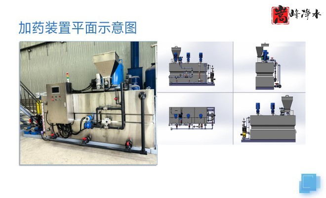 _PAC_PAM_ˮˮ̎_ˎO(sh)SƽD