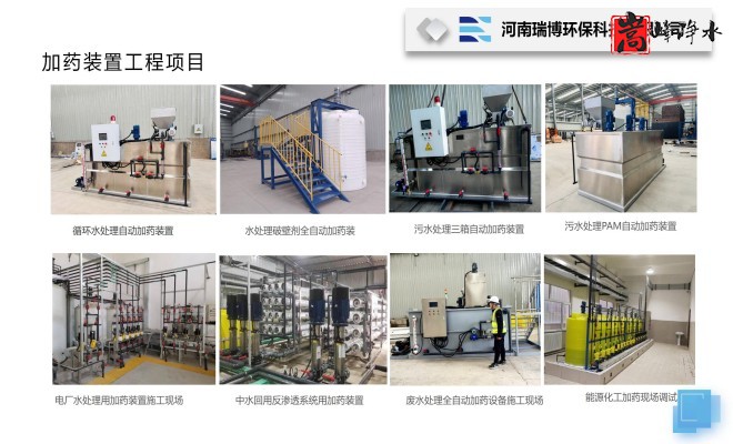 ˮˎ__PAC_PAM_ѭh(hun)ˮ̎_ˎbÏSҹĿD