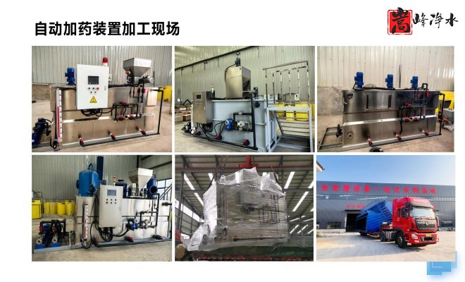 ѭh(hun)ˮ̎___ԄӼˎbÏSҼӹF(xin)D