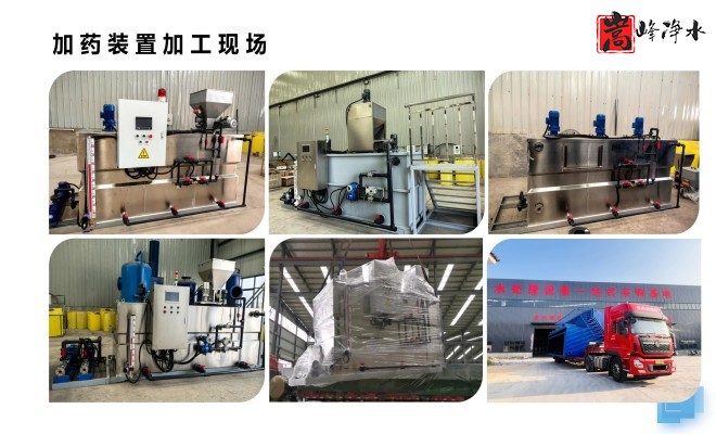 ˮˎ__PAC_PAM_ѭh(hun)ˮ̎_ˎbÏSҼӹF(xin)(chng)D