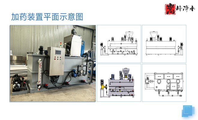 _PAC_PAM_ˮˮ̎_ˎO(sh)SƽD