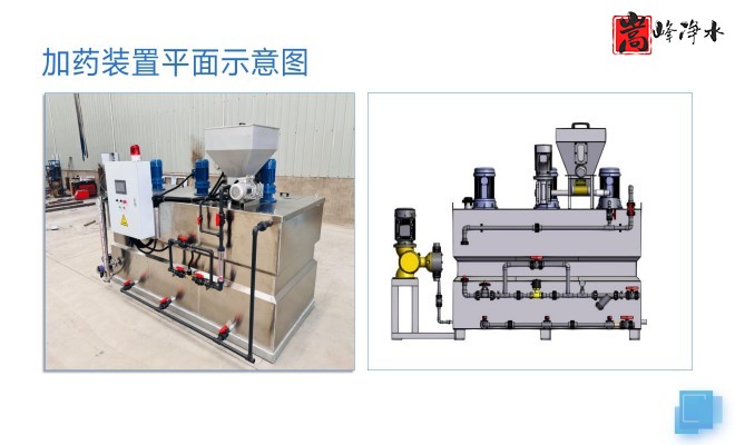 _PAC_PAM_ˮˮ̎_ˎO(sh)SƽD