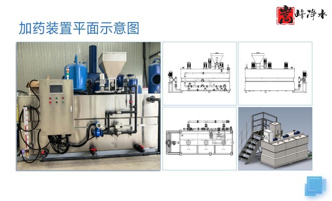 ˮˎ__PAC_PAM_ѭh(hun)ˮ̎_ˎbÏSƽD