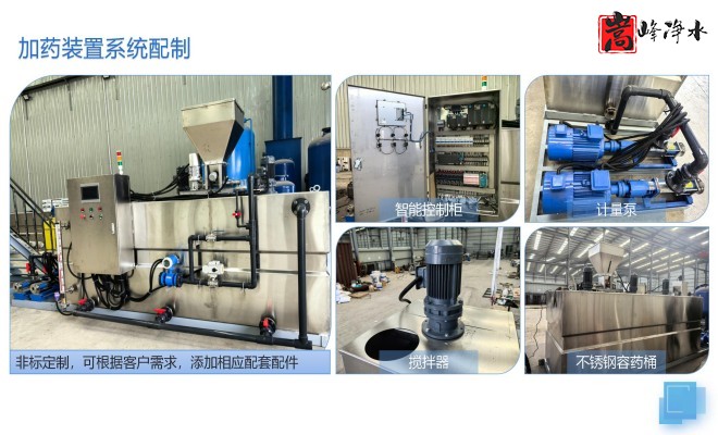 _PAC_PAM_ˮˮ̎_ˎO(sh)Sϵy(tng)ƈD