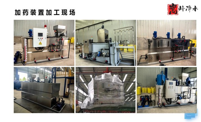 _PAC_PAM_ˮˮ̎_ˎO(sh)SҼӹF(xin)D