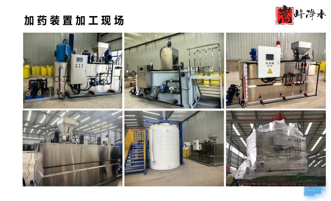 ˮˎ__PAC_PAM_ѭh(hun)ˮ̎_ˎbÏSҼӹF(xin)(chng)D